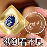 Meno 000 No Storage Fitting Safety Condom for Men Lubricated*美诺000无储贴合安全避孕套男用润滑持久安全套成人情趣性用品25-8-25