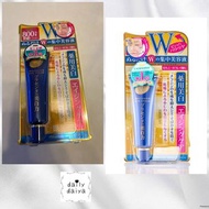 Meishoku明色藥用美白抗皺W眼霜