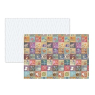 Parklon Lapure Animal Double Herringbone - M15