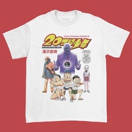 20th Century Boys Manga Twenty Century Boys Cotton 20s T-Shirt