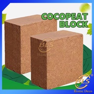 4.5kg Cocopeat Block Premium Coir Coco Peat Compressed Cocopeat Brick Garden Soil Bongkah Sabut Kela