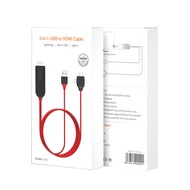 Three-In-One USB To HDMI Video Screen Adapter Cable L7-8 pro Tv Apple/Android Type-C/Micro-B Mobile 