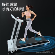 ✿FREE SHIPPING✿HSM Treadmill Widened Mute Smart Interconnection Foldable Family New Adult Home Use Indoor Gym