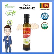 LOHAS Organic Coconut MCT Oil 250ml