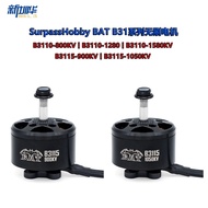 SurpassHobby BAT B3110/B3115 Drone Competition Grade Brushless Motor FPV Accessories
