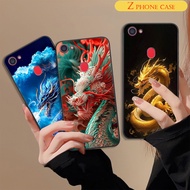 Oppo F5 / F5 Youth / F7 Case with super beautiful dragon and tiger print Z Phone Case