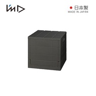 [特價]【日本岩谷Iwatani】Grid格子磚可堆疊摺疊收納椅-20L黑