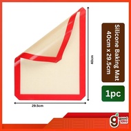 HIGH QUALITY Silicone Baking Mat Non Stick Baking Mat Oven Baking Mat