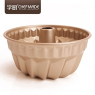 CHEFMADE 6.5"Inch Bundt Pan Non-Stick Carbon Steel Kugelhopf Mould Fluted Ring Cake Tin Non Stick Coating Mould Tools