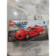 LEGO 76934 Speed Champions Ferrari F40
