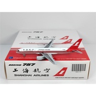JC Wings XX4138 1: 400 Shanghai Airlines B757-200 B-2834 Alloy Aircraft Model