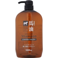 【Direct from Japan】Kumano Yushi Horse Oil Shampoo 1000ml Main Item　Large capacity