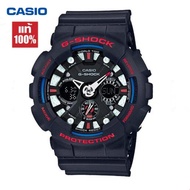 Casio G-shock watch  รุ่น GA-120TR-1A นาฬิกาข้อมือชาย นาฬิกาข้อมือสุภาพสตรี ของแท้100%จัดส่งพร้อมกล่องคู่มือใบประกันศูนย์CMG 1ปี💯% กันน้ำ 100%