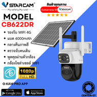 กล้องวงจรปิด Vstarcam รุ่น CB622DR กล้องโซล่าเซลล์ WIFI 2เลนส์ 2 มุมมอง มีแบตในตัว 6000mAh By.Center