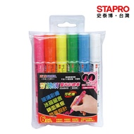 SUCCESS SUCCESS Fluorescent Paint Pen 1240-6/6 Pcs/Box | SUCCESS