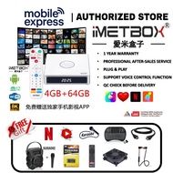 IMETBOX M6 4GB+64GB Android 12 4K VIDEO 2 IN 1 SMARTPHONE VIEW