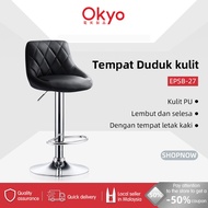 OKYO Bar Chair Stools 360 Degree Swivel Height Adjustable (Kerusi Bar)