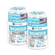 Vida Magnesium Bisglycinate 60 Capsules (Vida 60 Capsules)