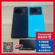 Vivo X80 5G 12+256GB 黑色 Black Color