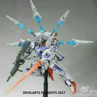 Dijual Devil Arts MG 1100 master grade Providence Gundam Seed Murah