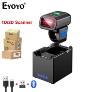 Eyoyo Bluetooth Barcode Scanner 2D Wireless Warehouse Portable Mini Wearable Ring  BarCode Reader