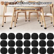 Anti-noise Chair Feet Guard Sleeve - Non-slip, Anti-scratch, Mute - Cupboard Sofa Feet Case - 3D Hol
