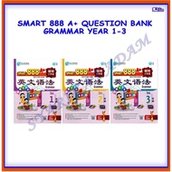 [ADM]SMART 888 A+ BANK SOALAN GRAMMAR  TAHUN 1-3
