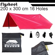 Ultralight Flysheet 2x3
