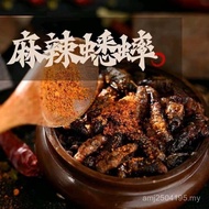Spot Instant Snacks Insect cuisine Insect cuisine Cricket Fried Cricket Edible Insect Banquet Cricke