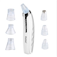 Máy Hút Mụn Chuyên Dụng Kemei Km 1868 Cho Làn Da Sạch Mịn Màng