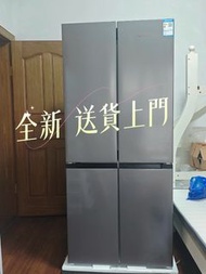 雪櫃 Refrigerator 全新 十字四門雪櫃French door refrigerator 大容量節能省電 十字對開門雪櫃 四門雪櫃家用