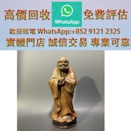 清代名家「珍陶」款石灣窯達摩像.石灣公仔.石灣雕塑.石灣陶塑.石灣陶藝.