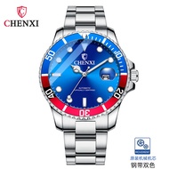 CHENXI นาฬิกากลไกอัตโนมัติสำหรับผู้ชายนาฬิกาโลหะกันน้ำไม่ขึ้นสนิมโครงกระดูก