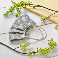 煙燻玫瑰系 灰色 手工立體口罩 可洗滌 日本製純棉紗布 成人