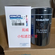 Komatsu Filter Element PC200-7/220-7/PC200-8/PC220-8 Machine Filter