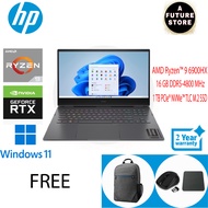 HP OMEN 16-N0035AX 16.1" QHD 165Hz Gaming Laptop Mica Silver ( Ryzen 9 6900HX, 16GB, 1TB SSD, RTX3070Ti 8GB, W11 )