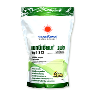 (ถุงแบรนด์ 1 kg) ดวงตะวันเพชร แม่ปุ๋ย ปุ๋ยเกล็ด 15-0-0 0-52-34 12-61-0 13-0-46 10-0-0 0-0-50 ดว