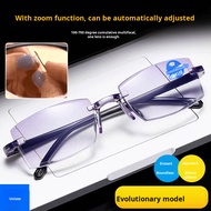 Black Technology Auto Zoom Frameless Cutting Edge Presbyopia Glasses