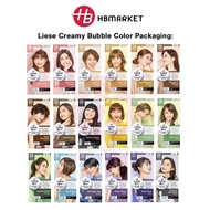 Liese Creamy Bubble Color