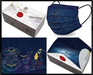 <全新未開封> Harry Potter face mask 哈利波特口罩 / 中衛CSD