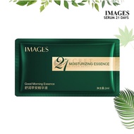 IMAGES 21 Day Moisturizing Essence Skincare Pelembab Wajah/ 1 PCS