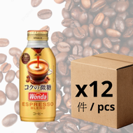 ASAHI 樽裝 WONDA 咖啡微糖 370ml x 12