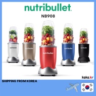 NUTRIBULLET NB908 Optimized Compact 900W Personal Blender Juicer Mixer Daily Blender with FREEBIES