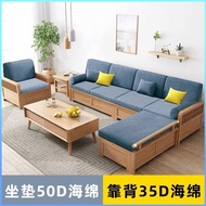 Customized sponge cushion 30D 50D 60D high density sponge sofa cushion thickened hard backrest bay w