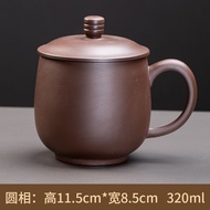 Purple Clay Cup Men Women Tea Set Household Tea Cup Purple Clay Cup with Lid Purple Clay Water Cup J