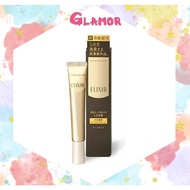 ELIXIR Shiseido Elixir Enriched Wrinkle Essence Eye Cream 22g (Expiry Date : 10.2024)