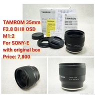 Tamron SP AF 17-50mm