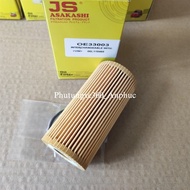 Oil filter for Audi A1, A3, A4, A5, A6, A7, brand JS Asakashi Japan OE33003