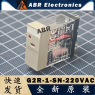 2PCS G2R-1-SN-220VAC G2R-1-SN (S) -220VAC Relay Brand New Original Omron