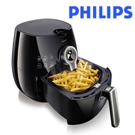 【New product】Philips New Airfryer HD9228/10 / Powerful Non-Stick Air fryer oven